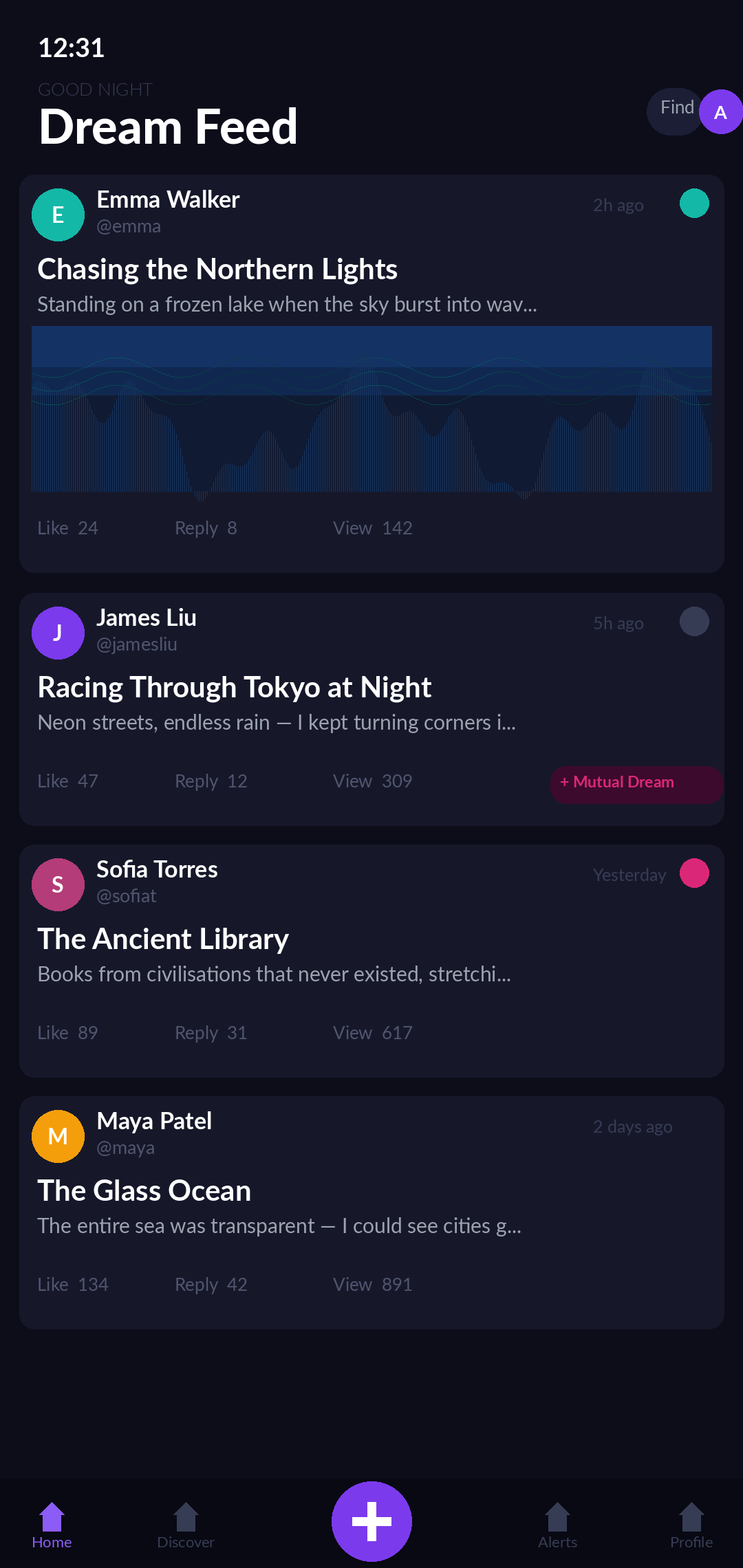 Dream feed screen