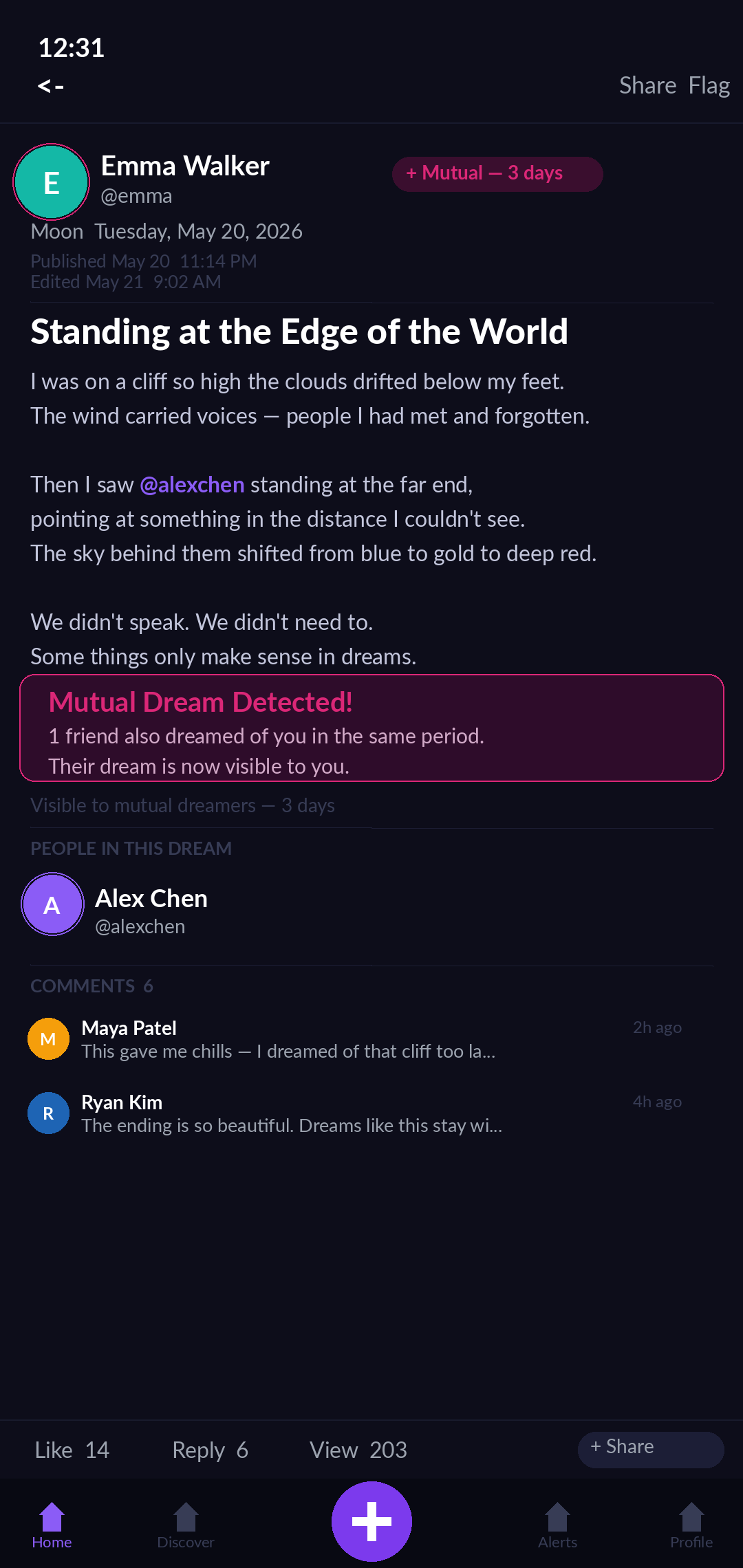 Dream detail screen